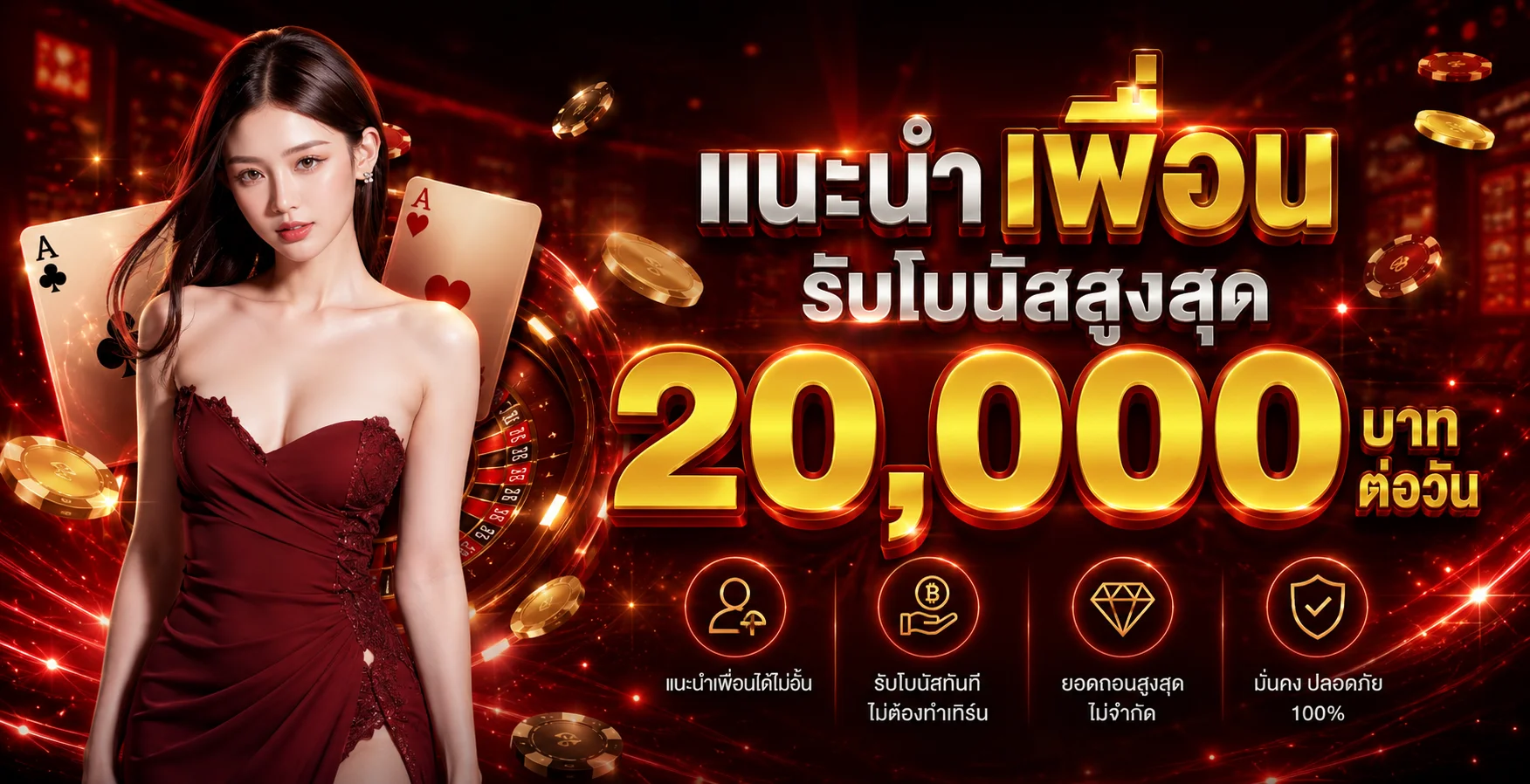 รวมค่ายคาสิโนออนไลน์และสล็อตชั้นนำบน FLIXBET69